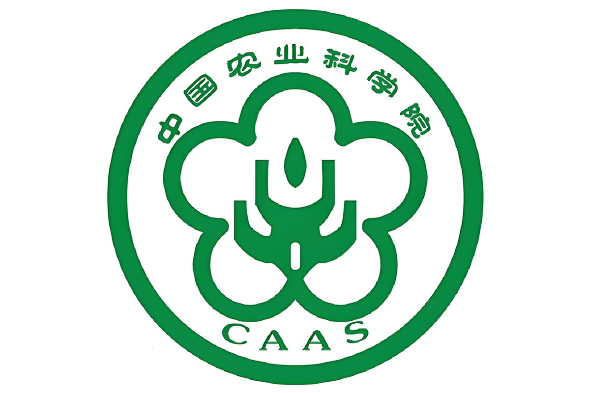 中国农业科学院