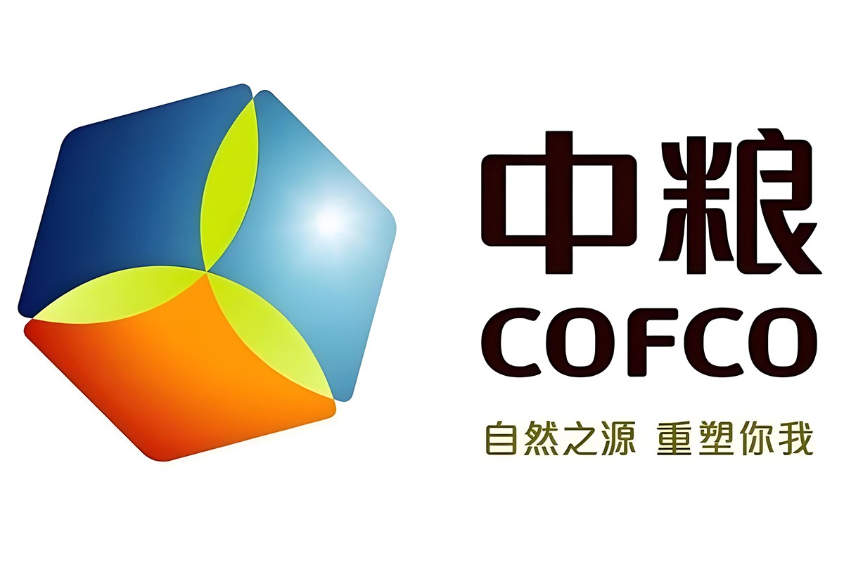 中粮集团有限公司