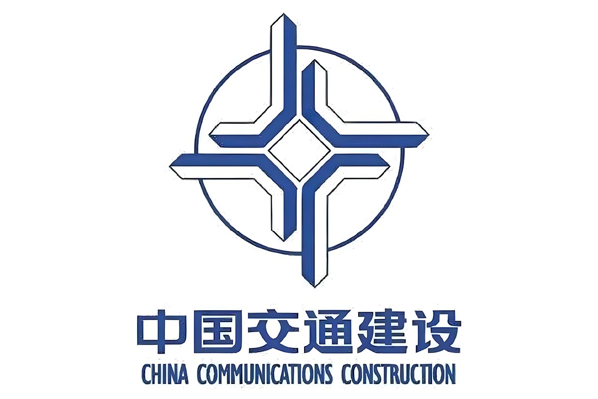 中国交通建集团