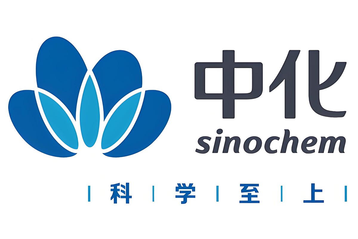 中国中化控股有限责任公司